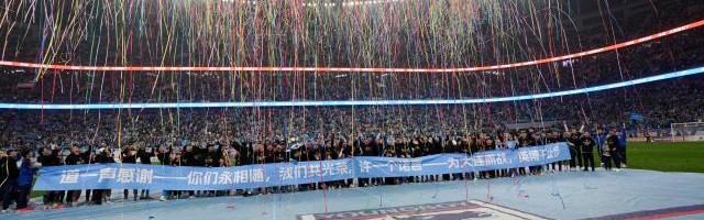 360体育官网-【专题】三年从中冠到中超 大连英博书写足球城传奇