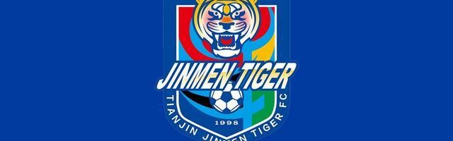 360体育直播-津门虎官方：钱宇淼、阮杨、吕佳强离队；李岳峰外租厦门飞鹭